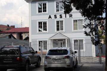 Отель Assir Сухум